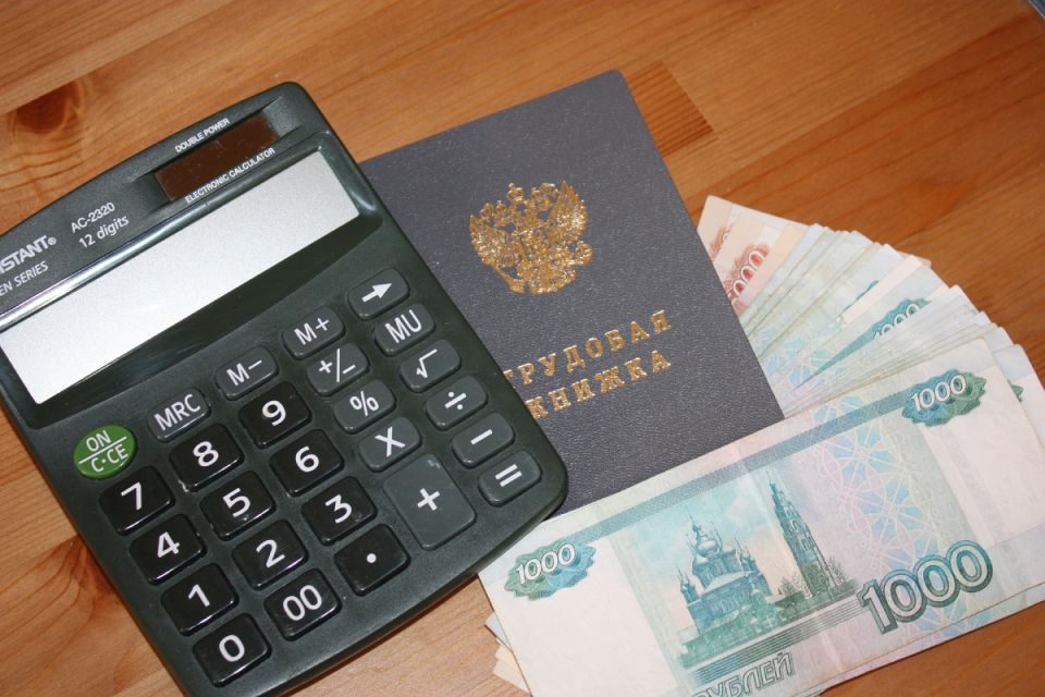 Как справиться с кредитом после потери работы: простые шаги