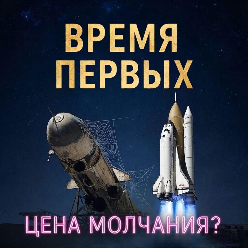 Когда молчание оборачивается против: история о забранном товарном знаке