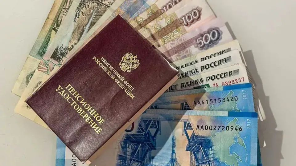 Досрочная пенсия для многодетных мам: как выйти на отдых раньше